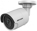 Камера видеонаблюдения IP Hikvision DS-2CD2023G0-I 4-4мм цв. корп.:белый (DS-2CD2023G0-I (4MM))