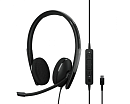 EPOS ADAPT 160 USB-С, стерео гарнитура с разъемом USB-C (Sennheiser SC 160 USB-С, 508354)