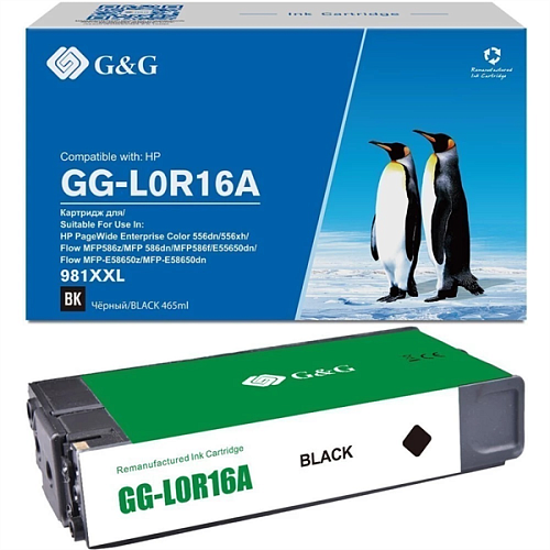 Картридж Cartridge GG 981Y для PageWide 556/586/E58650, черный 20 000 стр. аналог L0R16A гарантия 36 мес.