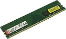 Kingston DDR4 8GB 3200MHz DIMM CL22 1RX8 1.2V 288-pin 8Gbit
