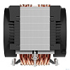 Freezer 4U-SP5 AMD: SP5 ACFRE00158A