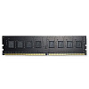 AMD DDR4 DIMM 4GB R944G3206U2S-UO PC4-25600, 3200MHz