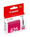 Картридж струйный Canon CLI-426M 4558B001 пурпурный для Canon iP4840/MG5140/MG5240/MG6140/MG8140
