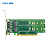 Контроллер ShenzhenLianrui Electronic Co., LTD Адаптер для SSD/ PCIe x16 to 4-Port M.2 NVMe SSD Adapter
