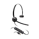 Plantronics 218277-01 Проводная гарнитура EncorePro 545 USB, EP545 USB-A
