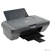 Canon PIXMA MG2541s (0727C067/0727C071)