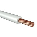 Провод ПуГВнг(А)-LS 1х70 белый (РЭК- PRYSMIAN)