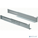 Телескопические направляющие для UPS 3915100011 (Delta)