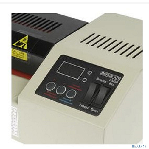 Office Kit Ламинатор L3350, A3