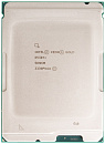 Процессор Intel Xeon Gold 6538Y+ 60Mb 2.2Ghz