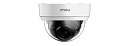 IP камера D42P DOME LITE 4MP IPC-D42P IMOU