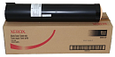 Тонер-картридж XEROX WCP 4110/4112/4590/4595 (аналог 006R01583)