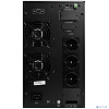 Powerman ИБП Online 3000