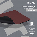 Коврик для мыши Buro BU-CLOTH Мини коричневый 230x180x3мм