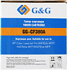 Картридж лазерный G&G GG-CF380A черный (2400стр.) для HP LJ Pro M476dn/M476nw/M476dw