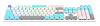 Клавиатура A4Tech Bloody S510N механическая белый USB for gamer LED (S510N (ICY WHITE))