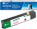 Картридж струйный G&G GG-CN627AE пурпурный (110мл) для HP Officejet Pro X576dw/X476dn/X551dw/X451dw/X451dn/X476dw