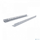 NTSS Направляющие (профили) NTSS для настенных шкафов серии WS 6U (ПАРА) без маркировки NTSS-19/6