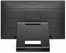 Монитор Philips 23.8" 242B9TL/00 черный IPS LED 16:9 DVI HDMI M/M глянцевая HAS 250cd 178гр/178гр 1920x1080 75Hz VGA DP USB Touch 8.15кг