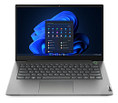 Lenovo ThinkBook 14 G4 IAP 14.0" FHD (1920x1080) IPS 300N, i7-1255U, 8GB DDR4 3200, 512GB SSD M.2, Intel Iris Xe, Wifi, BT, FPR, TPM2, FHD Cam, 45Wh,