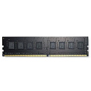 Модуль памяти AMD Radeon™ R9 Gamers Series Black R944G3206U2S-UO 4GB DDR4 3200 DIMM Non-ECC, CL16, 1.35V, Bulk, (181692)
