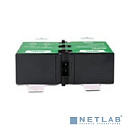 APC APCRBC123 Replacement Battery Cartridge # 123