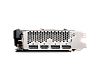 MSI RX 6600 XT MECH 2X 8G