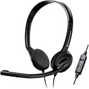 Наушники с микрофоном Sennheiser PC 36 Call Control черный 3м накладные USB оголовье (504523)