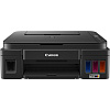 МФУ Canon Pixma G2010