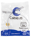 Патч-корд Cabeus PC-FTP-RJ45-Cat.5e-0.5m-LSZH Патч-корд F/UTP, категория 5е, 2xRJ45/8p8c, экранированный, серый, LSZH, 0.5м