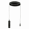 Sennheiser MZC 30 Коммутационный кабель, чёрный, для капсюлей МЕ 34/35/36, длина 9 м