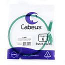 Cabeus PC-UTP-RJ45-Cat.6-0.5m-GN-LSZH Патч-корд U/UTP, категория 6, 2xRJ45/8p8c, неэкранированный, зеленый, LSZH, 0.5м