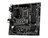 MSI B460M PRO-VDH WIFI