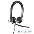 Logitech Headset H650E USB Stereo OEM [981-000519]