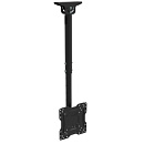 REXANT Кронштейн для телевизора 13"-42" дюймов, потолочный подвесной серия Profi чёрный {13"-42" Максимальная нагрузка: 25 кг VESA: 75х75, 100х100, 2