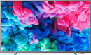 Телевизор LED Philips 55" 55PUS6523/60 серебристый/Ultra HD/50Hz/DVB-T/DVB-T2/DVB-C/DVB-S/DVB-S2/USB/WiFi/Smart TV (RUS)