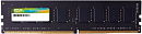 Память DDR4 16Gb 2666MHz Silicon Power SP016GBLFU266B02 RTL PC4-21300 CL19 DIMM 288-pin 1.2В dual rank Ret