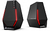 Колонки Edifier G1500SE 2.0 черный 5Вт