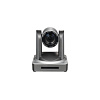 ptz-камера clevermic hd-ptz105st