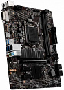 Материнская плата MSI B460M-A PRO Soc-1200 Intel B460 2xDDR4 mATX AC`97 8ch(7.1) GbLAN+DVI+HDMI