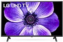 Телевизор LED LG 55" 55UN68006LA черный 4K Ultra HD 50Hz DVB-T DVB-T2 DVB-C DVB-S DVB-S2 WiFi Smart TV (RUS)