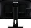 27" Iiyama ProLite XUB2792QSN-B1 2560x1440@75Гц IPS LED 16:9 4ms HDMI DP 2*USB3.0 USB-C dock RJ45 80M:1 3000:1 178/178 350cd HAS Pivot Tilt Swivel Spe