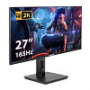Монитор игровой 165 Гц 27" ExeGate Combat EG2707A (IPS LED Grade A+, 2K, 2560x1440@165Гц (WQHD), 16:9, 400cd/m2, 1000:1, 178°/178°, 1ms, Speakers, 2xH