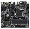 GIGABYTE B460M DS3H