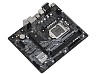 ASROCK H510M-HDV/M.2, LGA1200, H510, 2*DDR4, D-Sub+DVI-D+HDMI, 4xSATA3 6.0, M.2 Socket, 2xUSB 3.2, 4xUSB 2.0, mATX; 90-MXBFT0-A0UAYZ