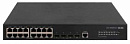 Коммутатор H3C LS-5016PV3-EI-GL 16G 4SFP настраиваемый