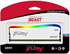 Память DDR4 8GB 3600MHz Kingston KF436C17BWA/8 Fury Beast RGB RTL Gaming PC4-25600 CL17 DIMM 288-pin 1.35В single rank с радиатором Ret