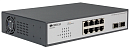 Коммутатор ORIGO Неуправляемый PoE-коммутатор, 8x1000Base-T PoE, 2x1000Base-X SFP, PoE-бюджет 120 Вт, комплект для установки в 19" стойку