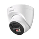 DAHUA DH-IPC-HDW2249TP-S-PV-0280B Уличная турельная IP-видеокамера SmartDualLight 2Мп, 1/2.8” CMOS, объектив 2.8мм, видеоаналитика, микрофон+динамик,