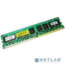 Kingston DDR2 2GB (PC2-5300) 667MHz ECC [KVR667D2E5/2G]
